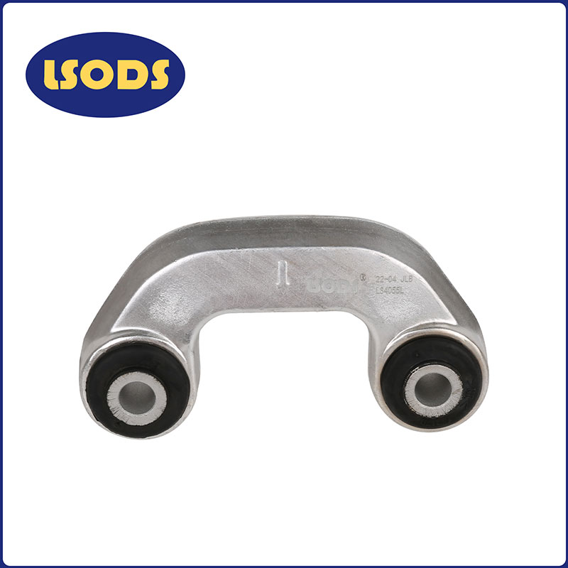 Fjæringsstabilisatorledd 1KD411315