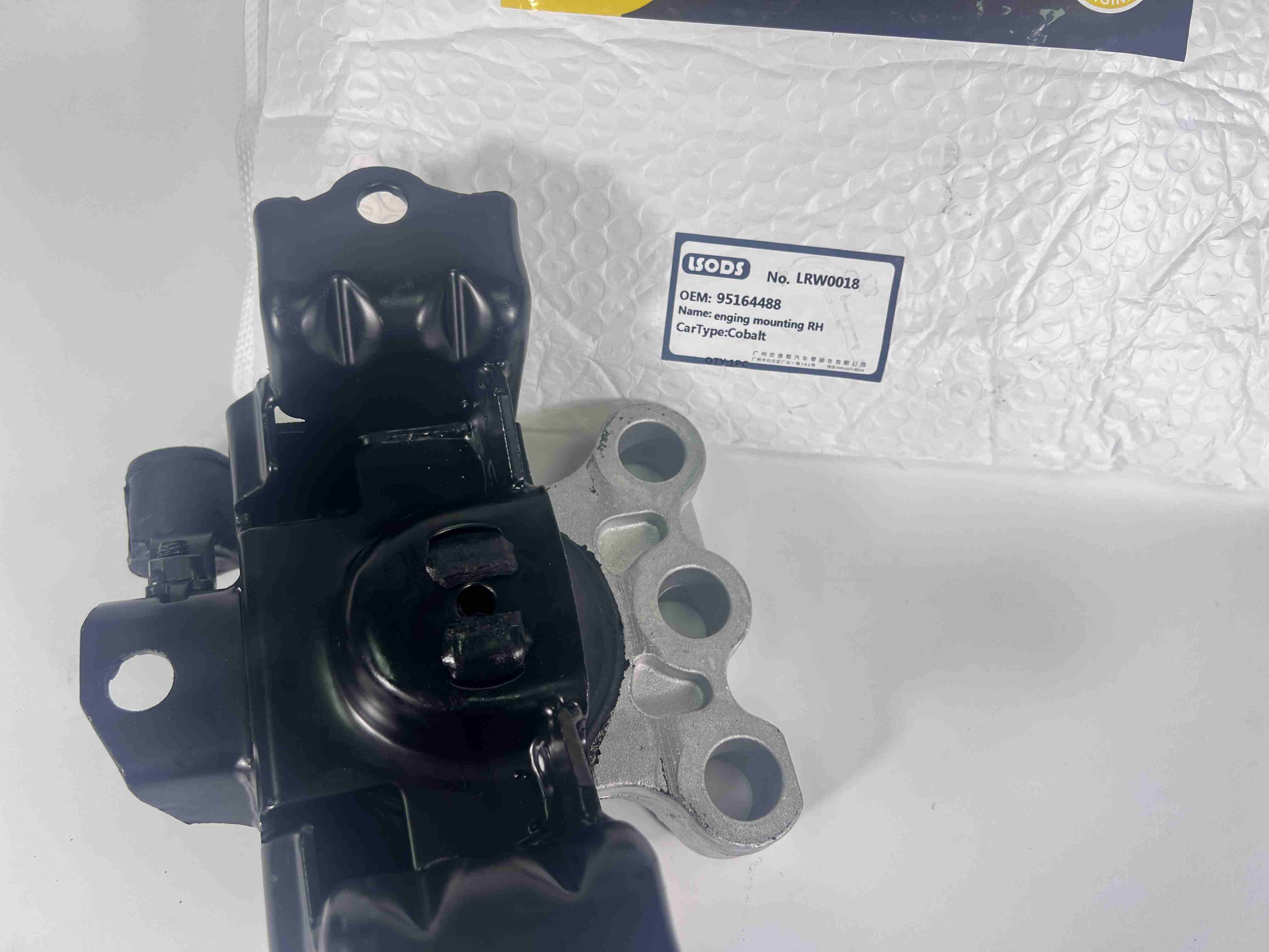 Motoroppheng for CHEVROLET AVEO 95164488 52068329