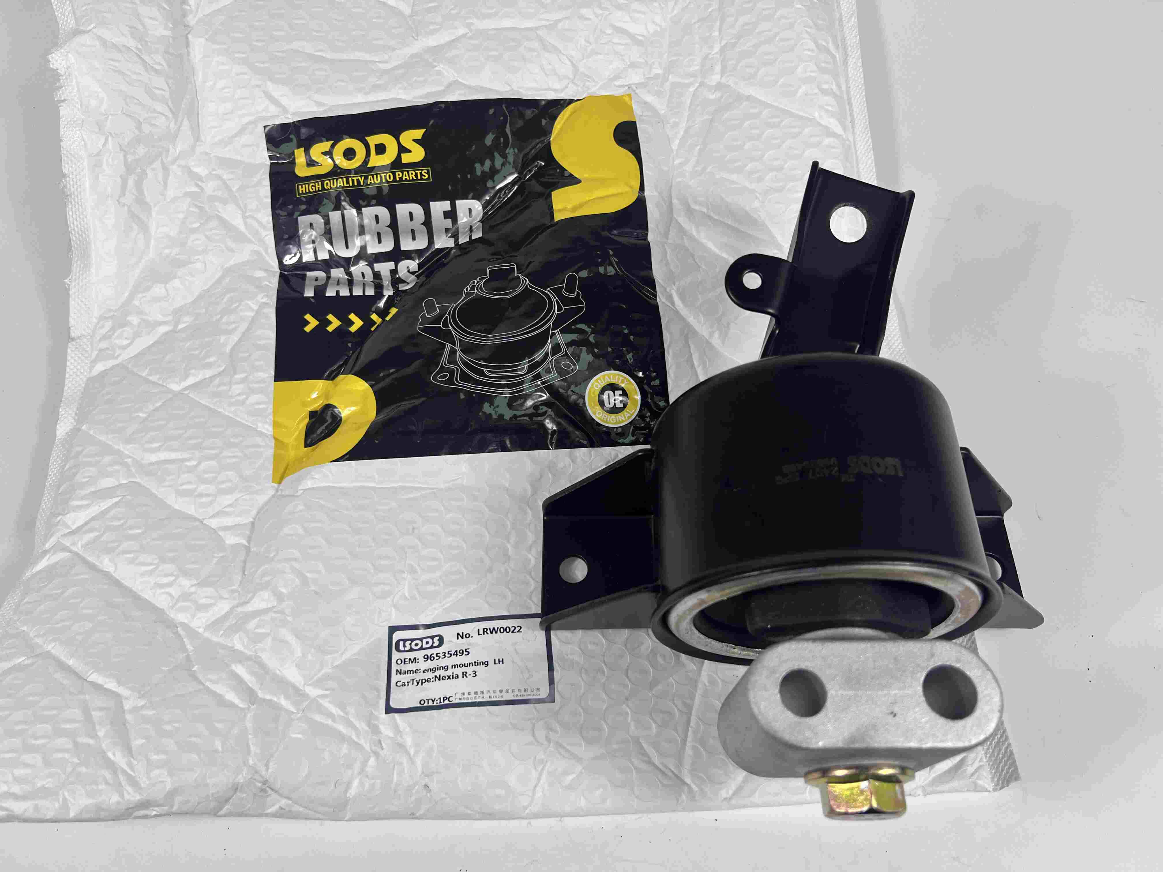 Motorfeste for CHEVROLET AVEO/KALOS 96535495 96535429 96535499 96535505