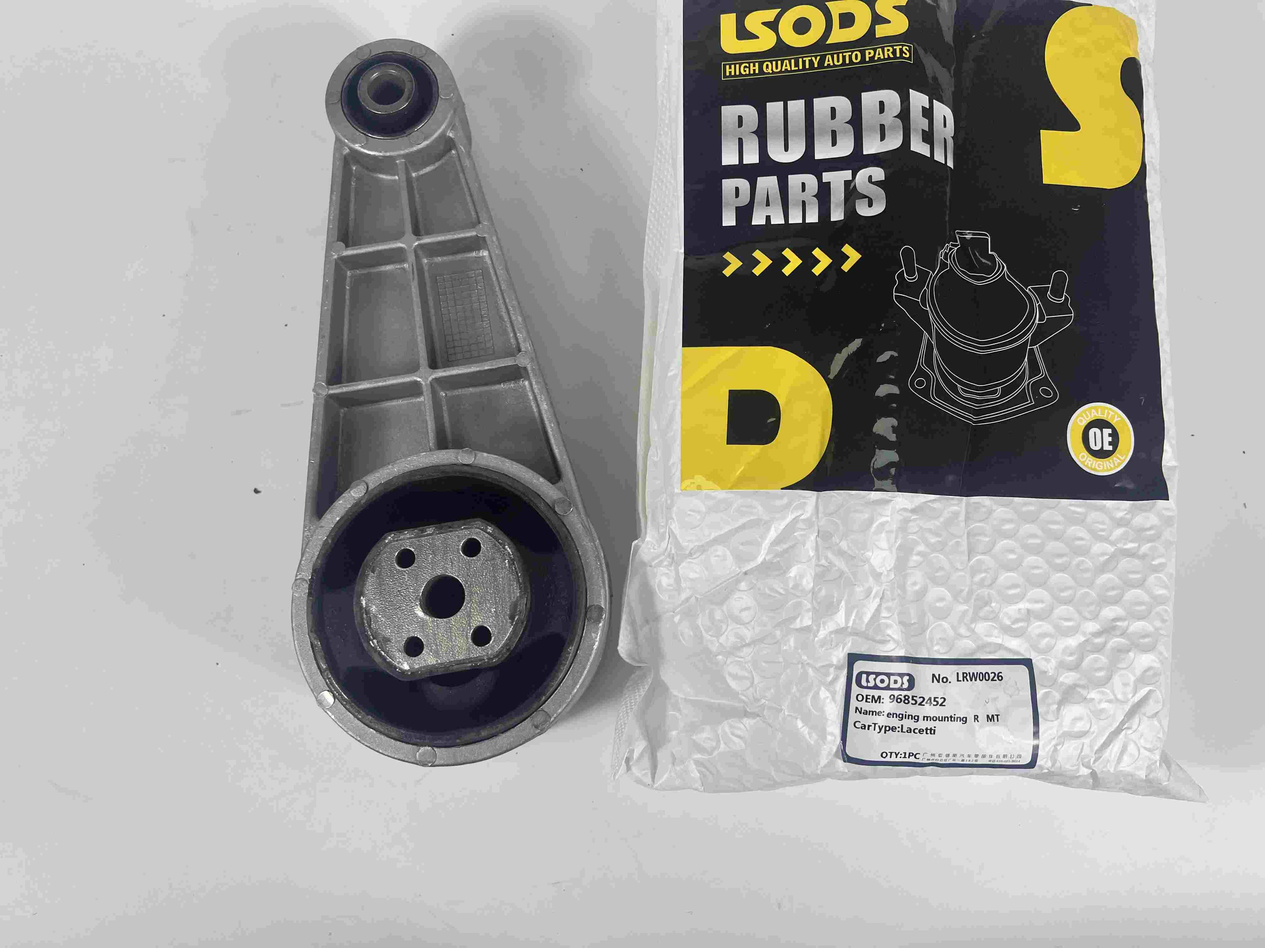 Motorfeste for CHEVROLET LACETTI 96852452 96550261 96550263 5486675